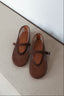 Posa - Ballerina's - Baletto Mesh Suede - Brown
