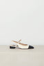 Carel - Sandalen - Oceano - Beige & Black - BYLOTTE