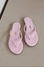 TKEES - Slippers - Tubular Lily - Powder Pink