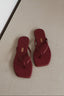 TKEES - Slippers - Square Toe Lily - Burgundy